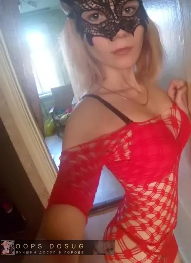 проститутка фея Машуля, Ялта, +7 (918) 971-0055